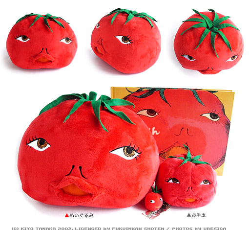 tomatoさん