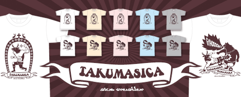 タクマシカTシャツ