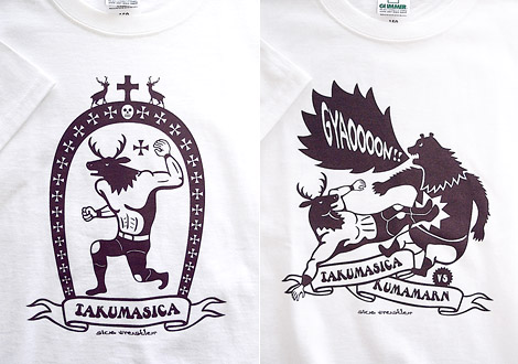 タクマシカTシャツ