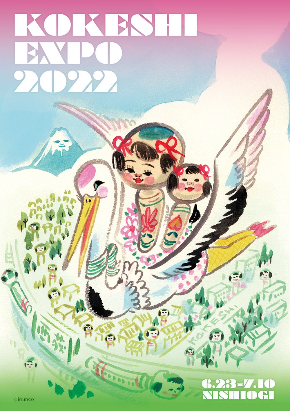 ûWvin KOKESHI EXPO 2022