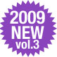�V�����C�q2009�N�V���ivol.3