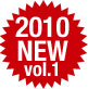 �V�����C�q2009�N�V���ivol.3
