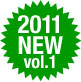 �V�����C�q2011�N�V���ivol.1