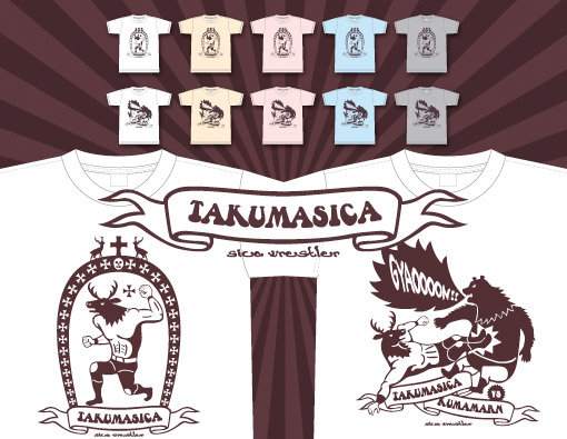 TAKUMASICA　タクマシカ　ウレシカ+オカダン・グラフィック オリジナルTシャツ